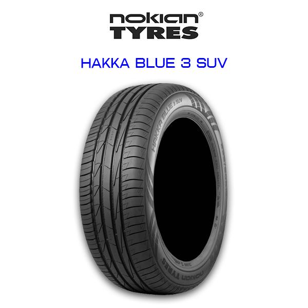 送料無料・nokian HAKKA BLUE 2 SUV 235/55R17 Summer Tire ノキアン サマータイヤ BMW X3 フォルクスワーゲン ティグアン アウディ A3 Q3