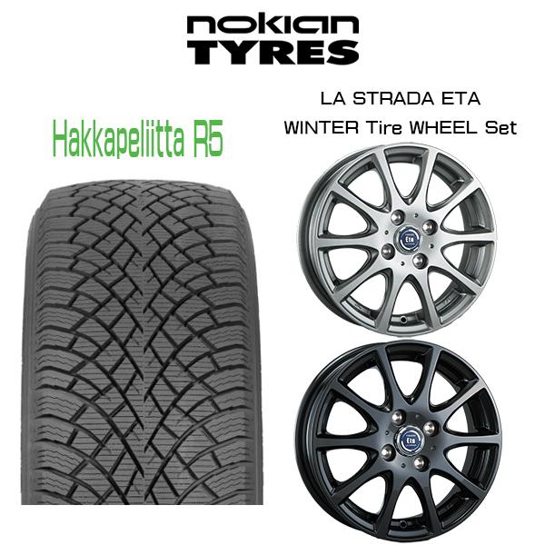 ノキアンスタッドレスタイヤ・ホイール4本セット 175/65R14 82R TIRADO  