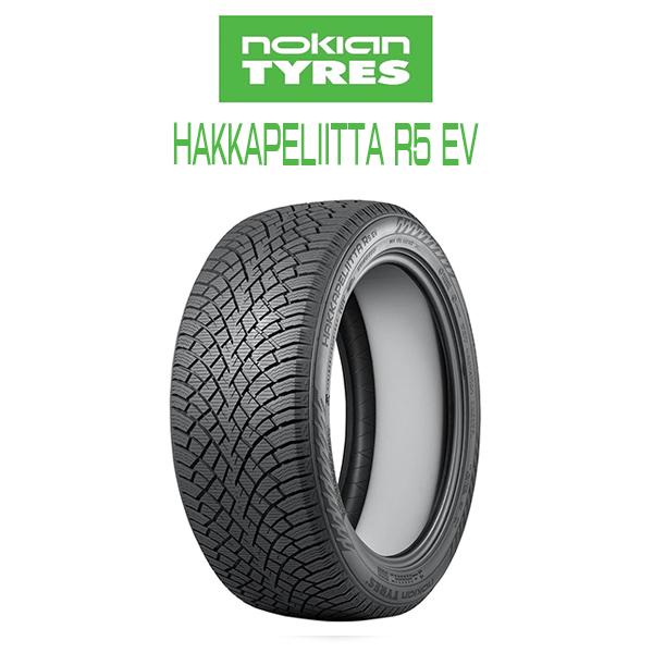 Hakkapeliitta 送料無料・4本セット nokian HAKKAPELIITTA R5EV 265 