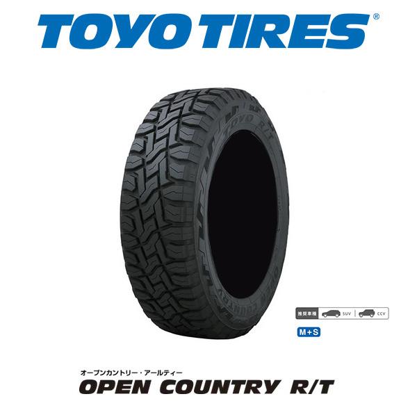 155/65R14 TOYO TIRES トーヨータイヤ OPEN COUNTRY R/T オープンカントリー ブラックレター 4本セット オンロード  オフロード アウトドア 軽カー