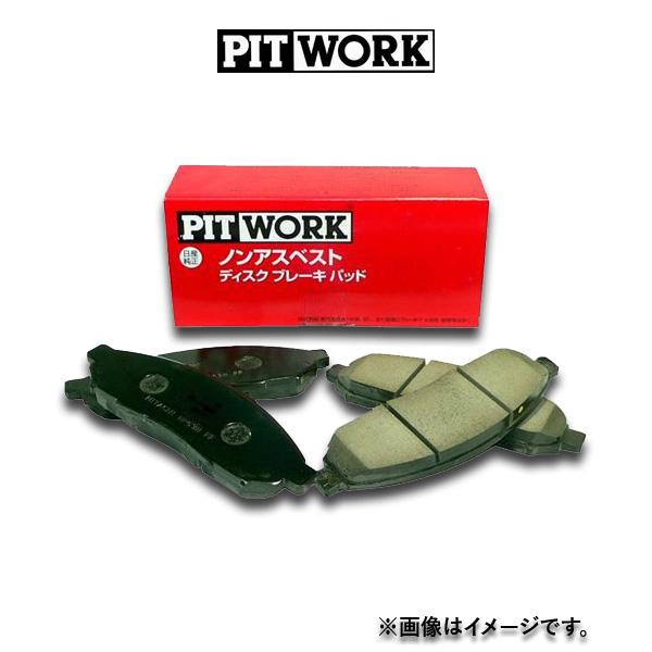 トヨタ アルファード ヴェルファイア TOYOTA  ALPHARD VELLFIRE 30系 PITWORK ディスクパッド ブレーキパッド フロント AY040-TY083