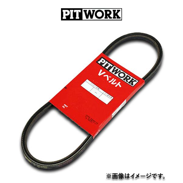 スズキ ジムニー シエラ SUZUKI JIMNY SIERRA JB74W PITWORK Vベルト ファンベルト AY141-50951