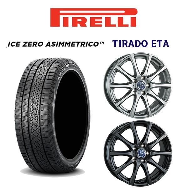 送料無料（沖縄は1000円) ピレリースタッドレス4本セット - タイヤ