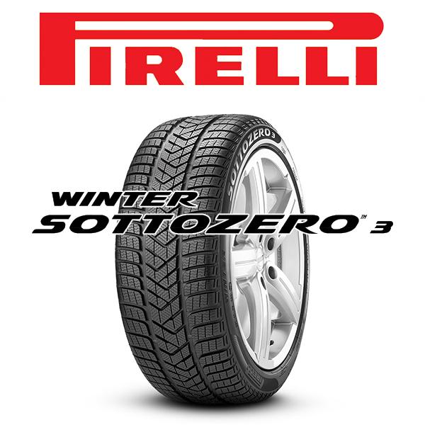 225/55 R17 スタッドレスタイヤ4本 ホイールセット PIRELLI ピレリ