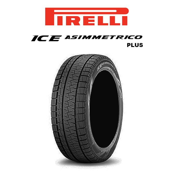 PIRELLI ICE ASIMMETRICO PLUS 195/55R16 16インチ スタッドレス 4本 22年製 バリ溝 MINI VW/ポロ キューブ MAZDA2 アクア等　(KTH521) PIRELLI ICE ASIMMETRICO PLUS 195/55R16 16インチ スタッドレス 4本