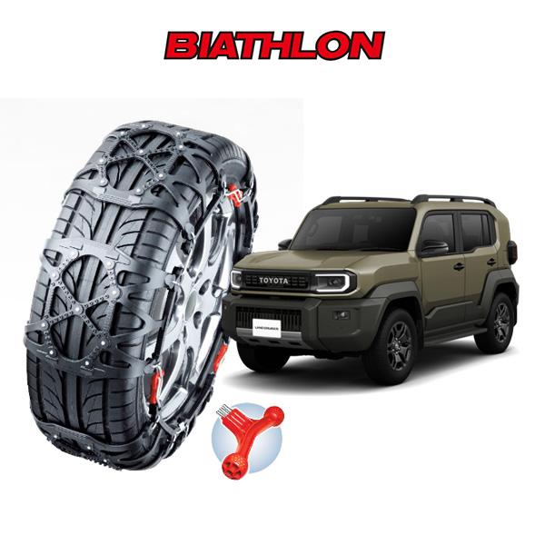 タイヤチェーン バイアスロン クイックイージー BIATHLON Quick easy トヨタ ランドクルーザー FJ TRJ240W QE20