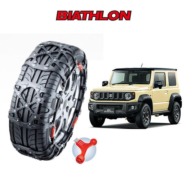 バイアスロン タイヤチェーン クイックイージー BIATHLON Quick バイアスロン タイヤチェーン クイックイージー BIATHLON Quick
