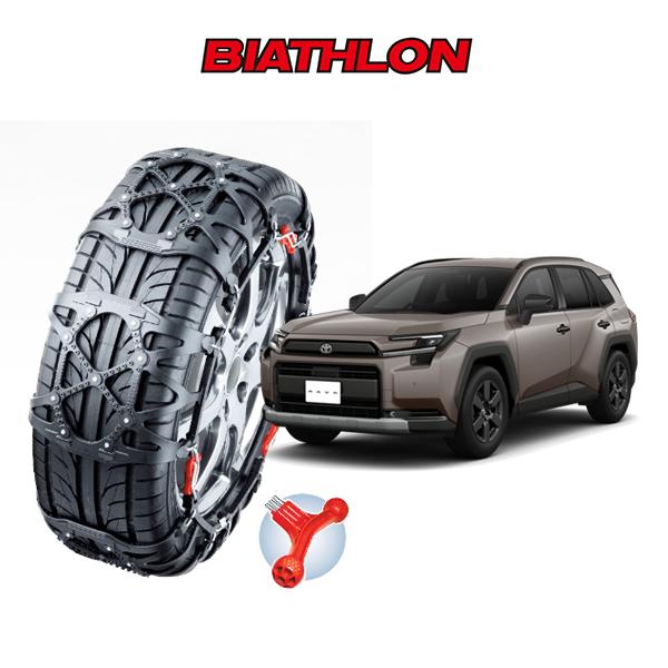 タイヤチェーン バイアスロン クイックイージー BIATHLON Quick easy トヨタ RAV4 64系 235/60R18 QE18