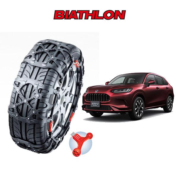 バイアスロン タイヤチェーン クイックイージー BIATHLON Quick バイアスロン タイヤチェーン クイックイージー BIATHLON Quick