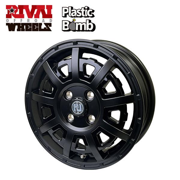 ホイール4本セット』 RIVAI OFFROAD Plastic Bomb リヴァイオフロード
