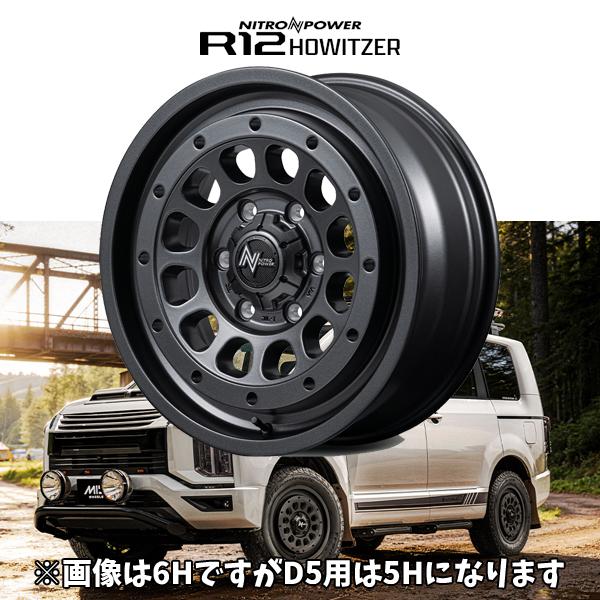 NITRO POWER（ナイトロパワー） ミツビシ デリカD5 MITSUBISHI DELICA