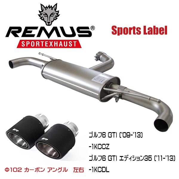 REMUS SPORTS LABEL EXHAUST GOLF6 GTI/GTI GfBV35/956008 0500/0026 70CSR