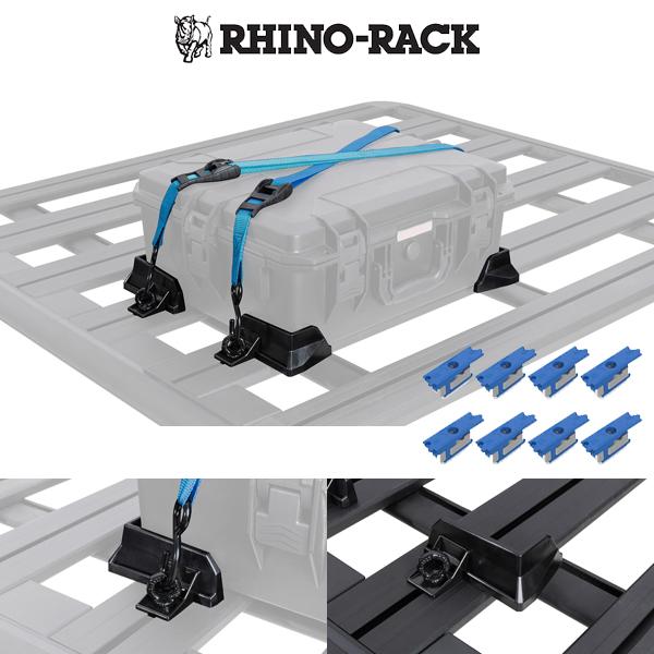 RHINO-RACK（ライノラック） RHINORACK PIONEER CARGO CORNER BRACKET 