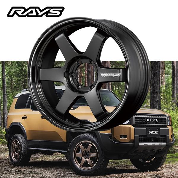 RAYS トヨタ ランドクルーザー 250【送料無料・4本セット】RAYS レイズ
