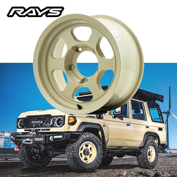 ランクル60/70/80/ホイール/RAYS/エスペランサ RAYS】ランドクルーザー70のために徹底的にデザインを吟味した