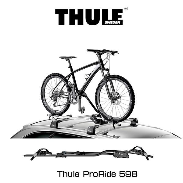 THULE Roof mounted carries i[t}EgTCNLAjThule ProRide 598B ubN LAbN AEghA