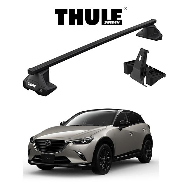 THULE（スーリー） マツダ CX-3 スクエアバー ルーフラック 『車種別