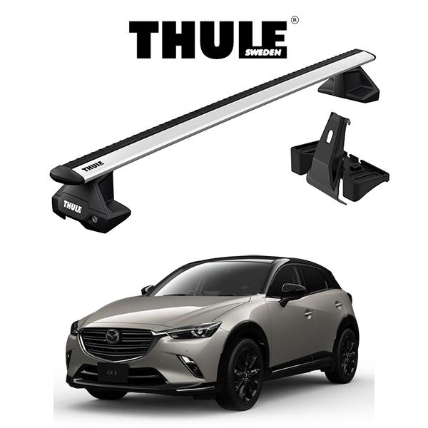 THULE ルーフキャリア セットCX-3他