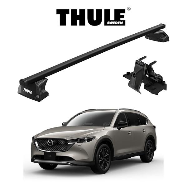 マツダ CX-8 ダイレクトルーフレール付車 スクエアバー ルーフラック 『車種別セット』THULE Base carriers  （スーリーベースキャリア） キャリアラック パーツ