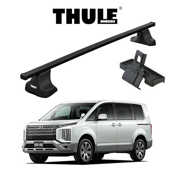 ミツビシ デリカ D5 CV5W CV1W スクエアバー ルーフラック 『車種別セット』THULE スーリーベースキャリア