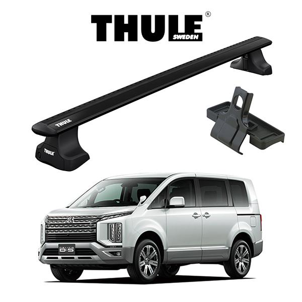 ミツビシ デリカ D5 CV5W CV1W ウイングバー EVO (ブラック） ルーフラック 『車種別セット』THULE スーリー キャリアラック