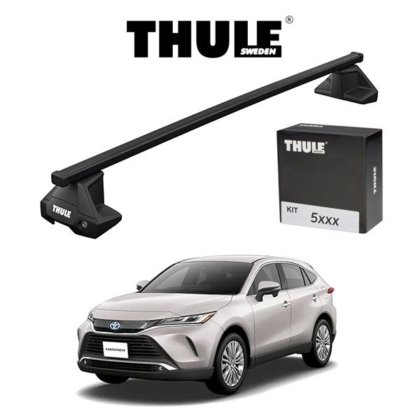 レクサス NX　THULE スーリー スキーキャリア　トヨタ　ハリアー レクサスNX(20系)専用 ルーフキャリアキット(THULE/スーリー)の