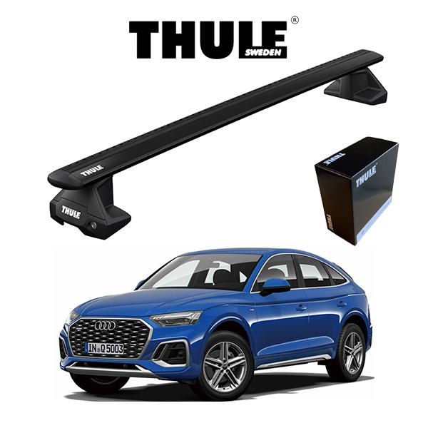 THULE（スーリー） AUDI Q5 アウディ Q5 スポーツバック『車種別セット 