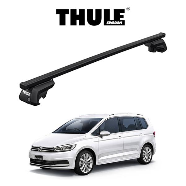VW トゥーラン TOURAN スクエアバー ルーフラック 『車種別セット』THULE Base carriers （スーリーベースキャリア）  キャリアラック パーツ