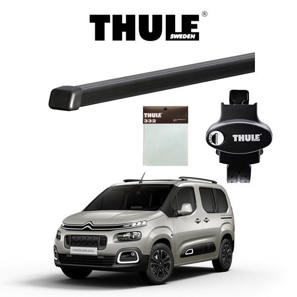 大特価放出 Innoのルーフボックス Thuleベースキャリア バーセット その他 Www Solidarite Numerique Fr