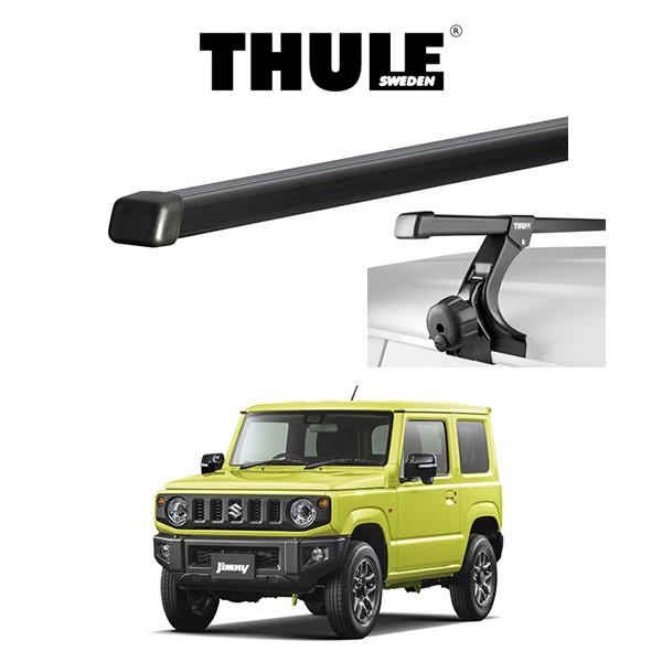 THULE 車種別セット Base carriers (スーリーベースキャリア THULE 車種別セット Base carriers (スーリーベースキャリア