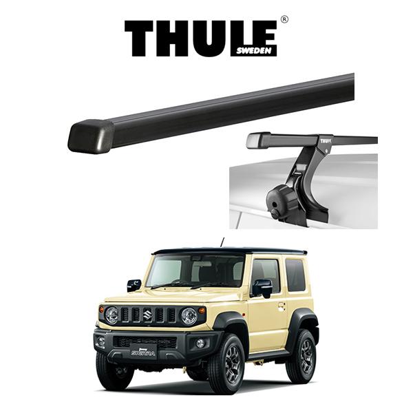 wԎʃZbgxTHULE Base carriers iX[[x[XLAjXNGAo[ XYL Wj[ VG SUZUKI JIMNY SIERRA JB74W