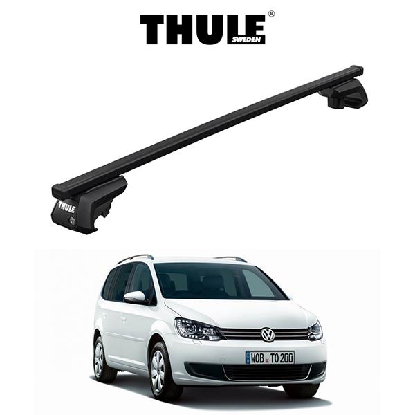 車種別セット』THULE スーリーベースキャリア スクエアバー VW TOURAN