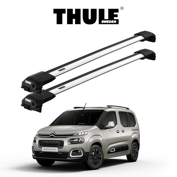 ベルランゴ　シトロエン　THULE　スーリー　ウイングルーフバー THULE（スーリー） シトロエン ベルランゴ BERLINGO 2019y
