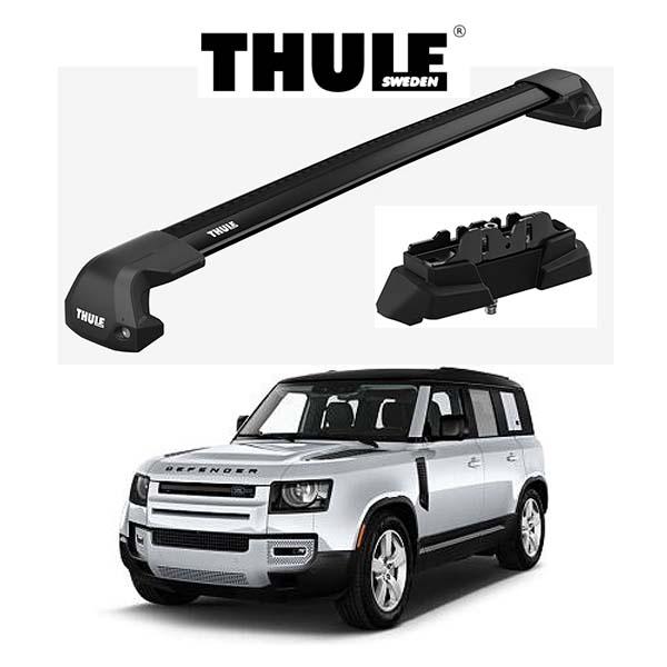ランドローバー LANDROVER ディフェンダー DEFENDER ダイレクトルーフレール付き車 ウィングバー EDGE ブラック『車種別セット』THULE ベースキャリア