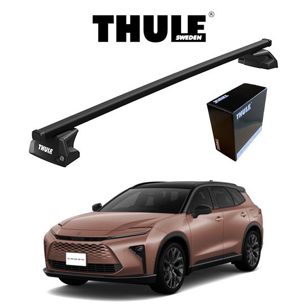 トヨタ クラウン エステート ダイレクトルーフレール付車 R7/3〜  『車種別セット』 THULE Base carriers スーリーベースキャリア スクエアバー ルーフキャリア