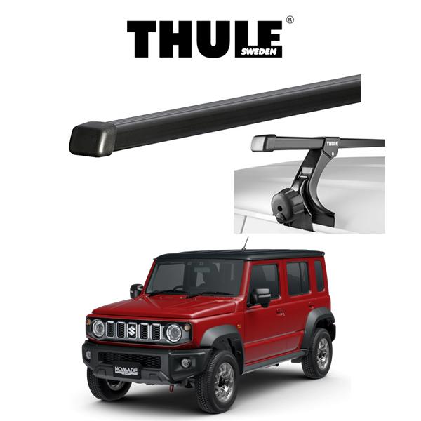 スーリー　ルーフラック　th581 絶版　ジムニー THULE スーリー ルーフラック TH581 廃盤 入手困難｜Yahoo!フリマ（旧