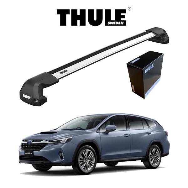 スバル レヴォーグ（VN5）用 Thule（スーリー） ベースキャリアセット THULE（スーリー） SUBARU スバル LAYBACK レイバック VN5 ウィング