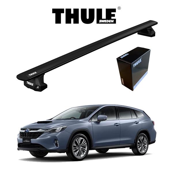 スバル レヴォーグ（VN5）用 Thule（スーリー） ベースキャリアセット THULE（スーリー） スバル レヴォーグ レイバック SUBARU LEVORG
