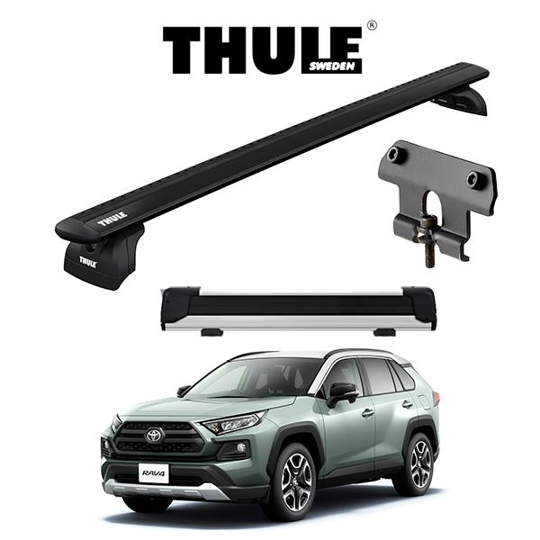 トヨタ RAV4 ウィングバー EVO (ブラック)スノーパック エクステンダー THULE Base carriers (スーリーベースキャリア) セット :th-rav4-winb-sw:6DEGREES-ONLINE - 通販 - Yahoo!ショッピング トヨタ RAV4 ウィングバー EVO (ブラック)スノーパック エクステンダー THULE Base carriers (スーリーベースキャリア) セット :th-rav4-winb-sw:6DEGREES-ONLINE - 通販 - Yahoo!ショッピング