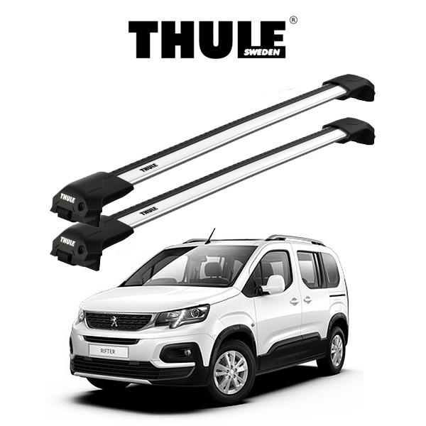 THULE（スーリー） プジョー リフター PEUGEOT RIFTER 2019〜2023 