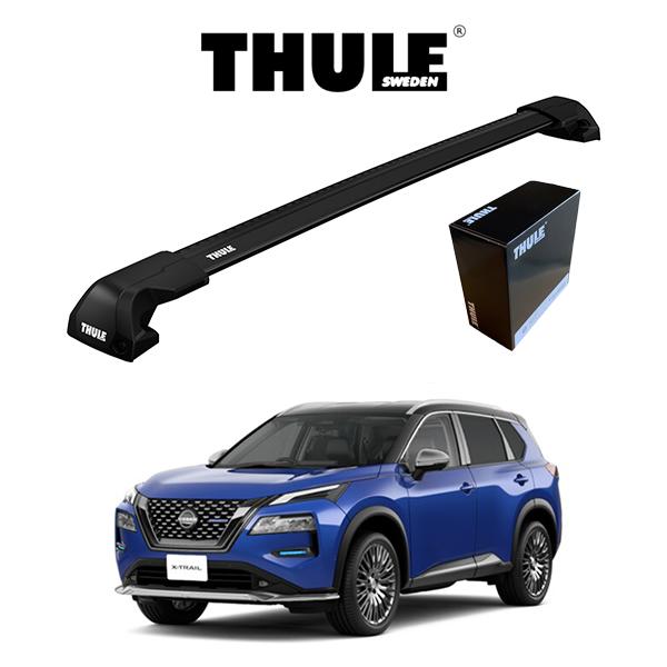 ニッサン エクストレイル NISSAN X-TRAIL ダイレクトルーフレール付車 ウィングバー EDGE ブラック 『車種別セット』THULE Base carriers （ベースキャリア）
