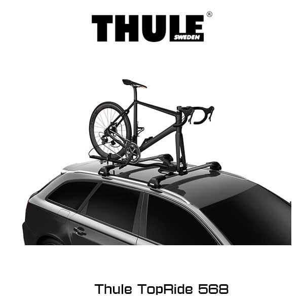 Thule Topride 568 ルーフバイクラック キャリアラック アウトドア Usdm Stance Jdm Th568 6degrees Online 通販 Yahoo ショッピング