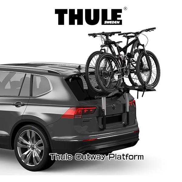 THULE Outway Platform スーリー アウトウェイ プラットフォーム TH993 トレー式リアドアサイクルキャリア SUV ハッチバック