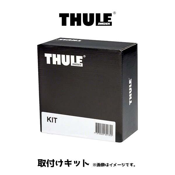 マツダ MAZDA CX-5 KF# ダイレクトルーフレール付車 取付けKIT THULE THKIT6074
