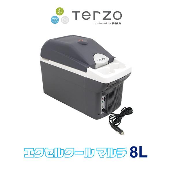 TERZO Terzo テルッツオ 車載用温冷庫 エクセルクールマルチ 8L EA-CB3 
