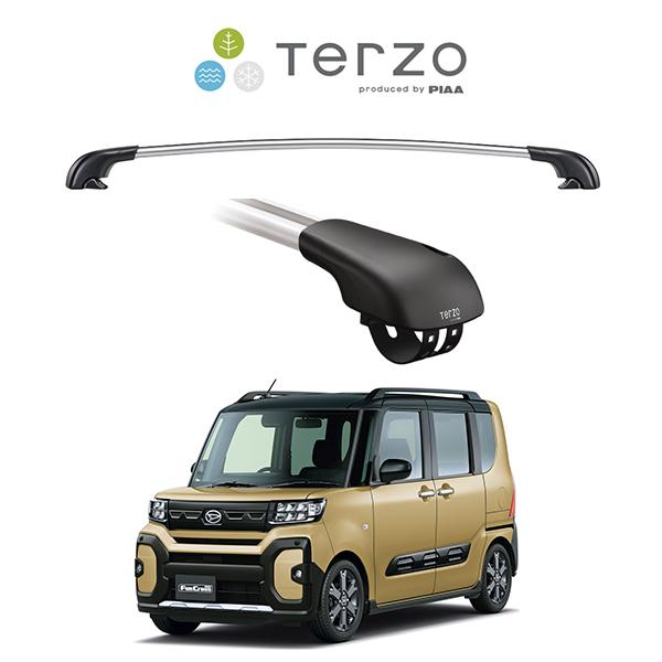 車種別セット Terzo テルッツオ ベースキャリア エアロバー シルバー ダイハツ タント ファンクロス DAIHATSU TANTO FUN CROSS LA65 ルーフラック