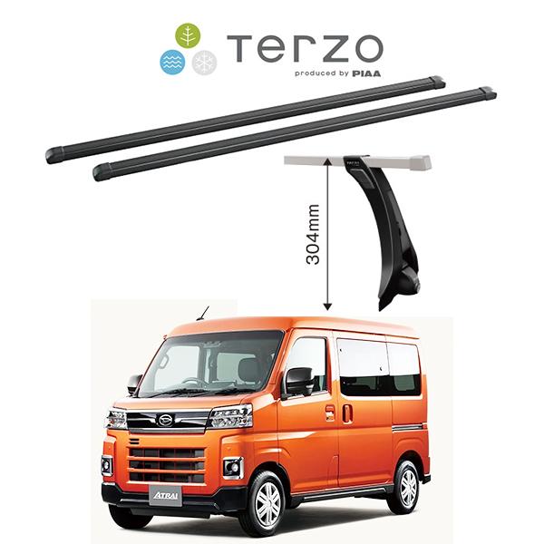 TERZO 車種別セット Terzo テルッツオ ベースキャリア スクエア