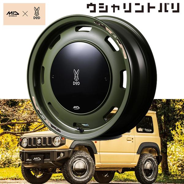 DOD（ディーオーディー） x MID ウシャリントバリ 16×6.0J 5H 139.7 ET
