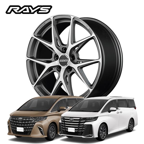 【超美品】レイズ　ベルサスVV21S 20inタイヤ付（４本）セット RAYS 在庫有即納可能 4本価格 レイズ ベルサス VV21S BNJカラー 20inch