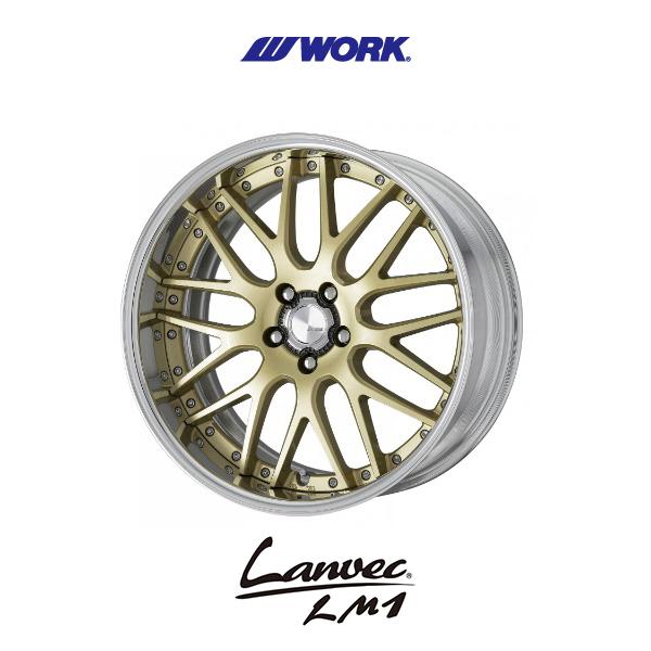 WORK トヨタ プリウス 60系【送料無料・4本セット】 ワーク Lanvec LM1